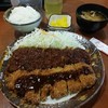 Waraji set
