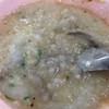เครื่องแน่นเต็มชาม