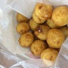 20 บาท