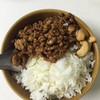 ข้าวอบหนำเลี้ยบ