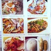 เมนูส้มตำ