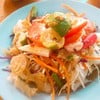 ตำราดหน้าทะเล
