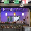 ร้าน Esab Cafe