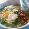 ต้มแซ่บ