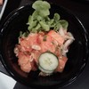 แซ่บ