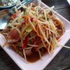 ส้มตำก็มี