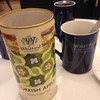 Instant Tea (Turkish Apple)