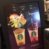 2 Menu ใหม่ค่ะ