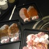หมู มีซอสมิโสะกะซอสโคจิจัง