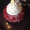 อร่อย ไปกิน