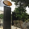 Cafe' de Nimman