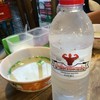 นำ้ซุปกับนำ้ดื่ม