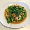 หมูกรอบแข็งไปนิสส