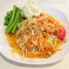 สั่งเค้าว่าเผ็ดน้อย ทำออกมาได้รสชาติกลมกล่อมดีมากๆ
