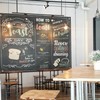 แนะนำวิธีการทาน Toast