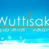 Wuttisak Clinic