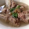 ซุปกระดูกหมู. (ฟรีอะ)