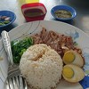 ขาหมู