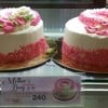 รูปร้าน SAINT ETOILE Gateway Ekamai