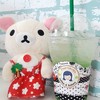 หอมหวานดีกับใจ