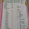 ราคาชัดเจน