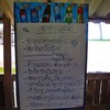 เมนูแนะนำ