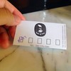 มีบัตรสะสมแต้มด้วย