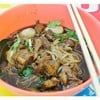 เนื้อเปื่อยดี