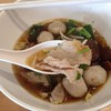 เต๊กแอนด์เตี๋ยว