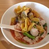 เต๊กแอนด์เตี๋ยว