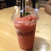สตอเบอร์รี่สมูทตี้