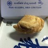 ซื้อกลับมาทานที่บ้านครับ นาน 2-3 ชั่วโมง ยังกรอบ อร่อยคงเดิม