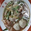 อร่อยดี