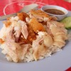 พิเศษ 30 บาท