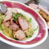 50 บาท