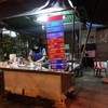 เป็นร้านรถเข็นที่ตั้งอยู่หน้าบ้านเลขที่ 29 ค่ะ