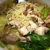 บะหมี่เกี๊ยวหมูกรอบ