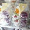 แยมสตรอว์เบอรี่ อร่อย ราคา 65 บาท