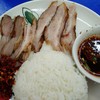 ข้าวคอหมูย่าง