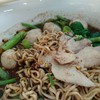มาม่าน้ำตก