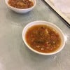 New Cosmo Thai Seafood