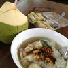 & ทองม้วนสดมะพร้าวอ่อน