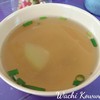 น้ำซุปข้าวมันไก่