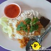 ราคา 40 บาท