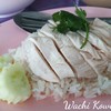 เนื้อนุ่มใช้ได้