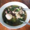 45 บาท