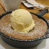 หวานมาก