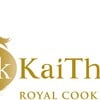 LukKaiThong Royal Cooking
