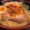 Tonkotsu Kazan Ramen (ทงคัตสึคะซังราเมน) Jasmine