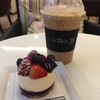 เค้กเปรี้ยวหวานสดชื่น กับเครื่องดื่มขมอมหวาน